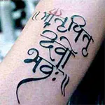 tattoo training on EMI in Delhi