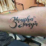 Tattoosphere tattoo school in Delhi